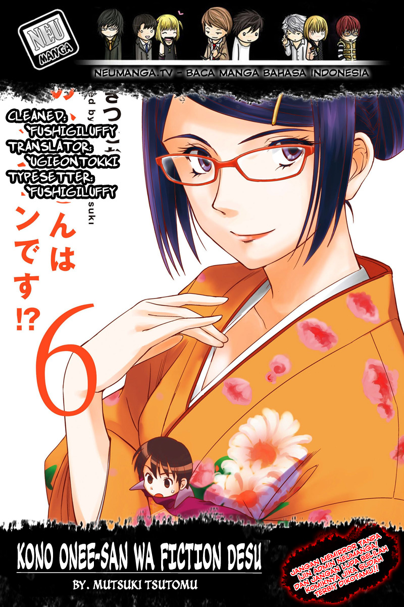 Baca Komik Kono Oneesan wa Fiction desu!? Chapter 06 Gambar 1