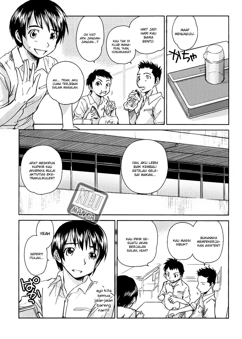 Kono Oneesan wa Fiction desu!? Chapter 06 Gambar 12