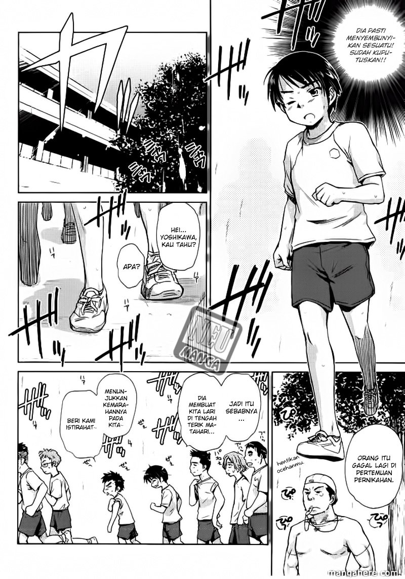 Kono Oneesan wa Fiction desu!? Chapter 05 Gambar 11