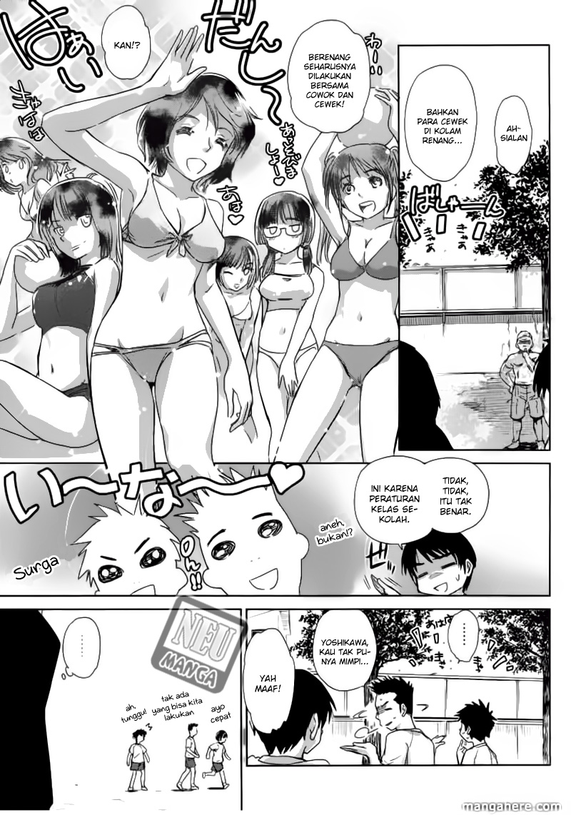 Kono Oneesan wa Fiction desu!? Chapter 05 Gambar 12