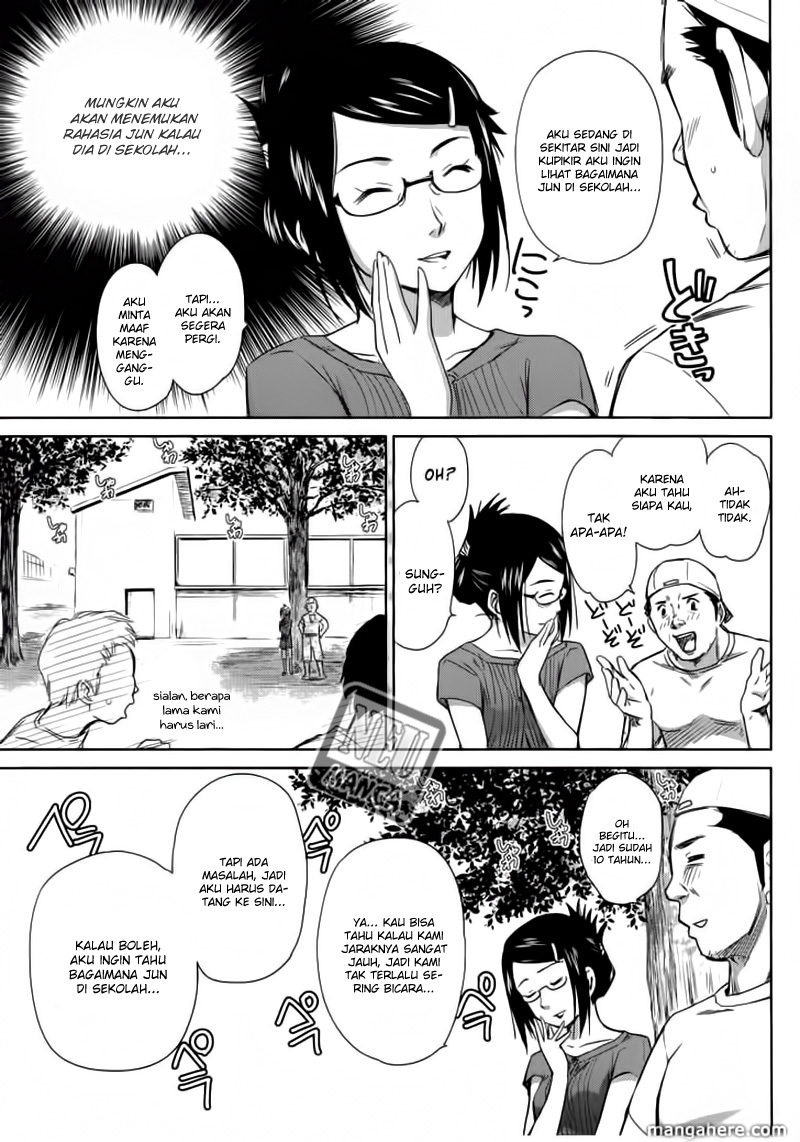 Kono Oneesan wa Fiction desu!? Chapter 05 Gambar 14