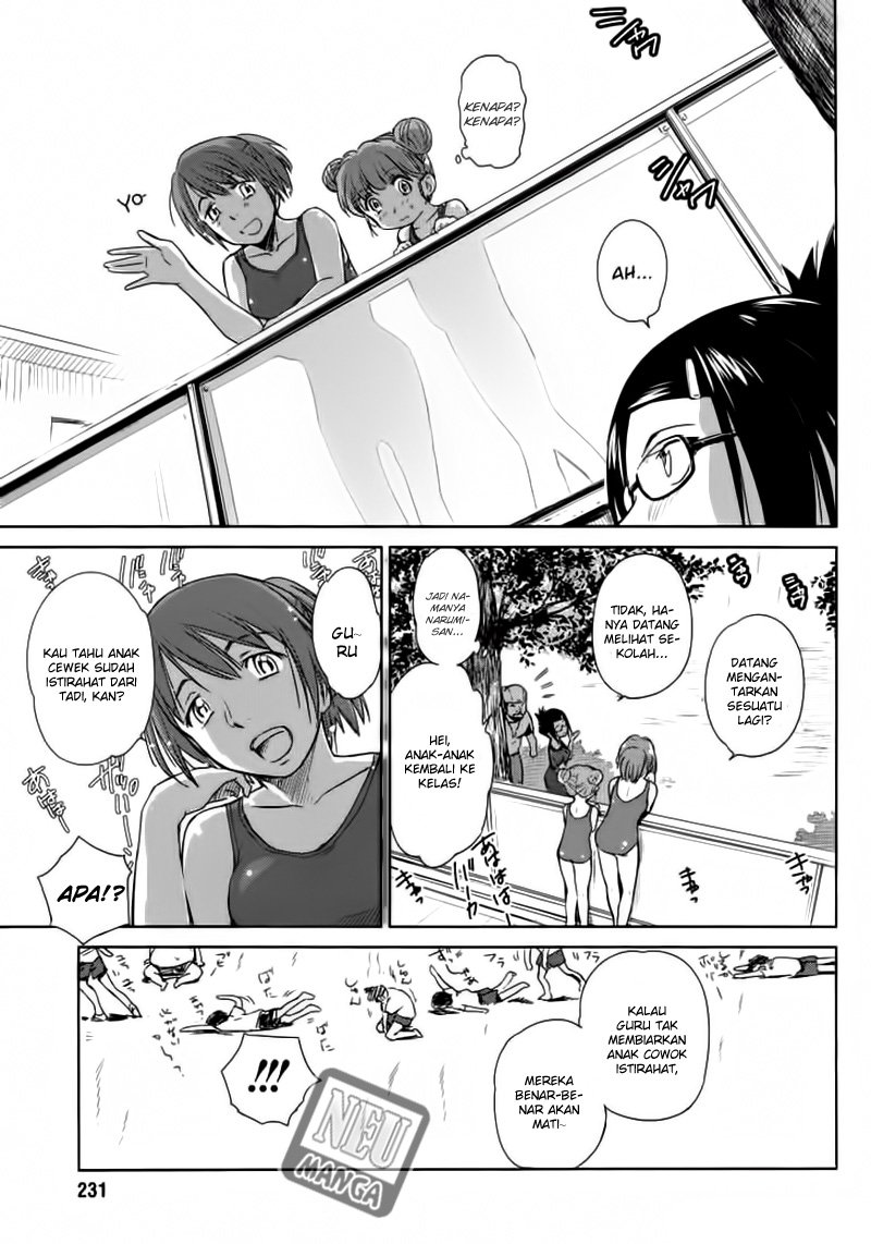 Kono Oneesan wa Fiction desu!? Chapter 05 Gambar 16