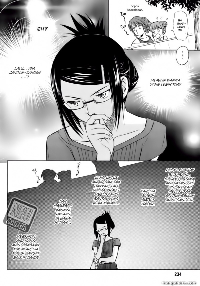 Kono Oneesan wa Fiction desu!? Chapter 05 Gambar 19