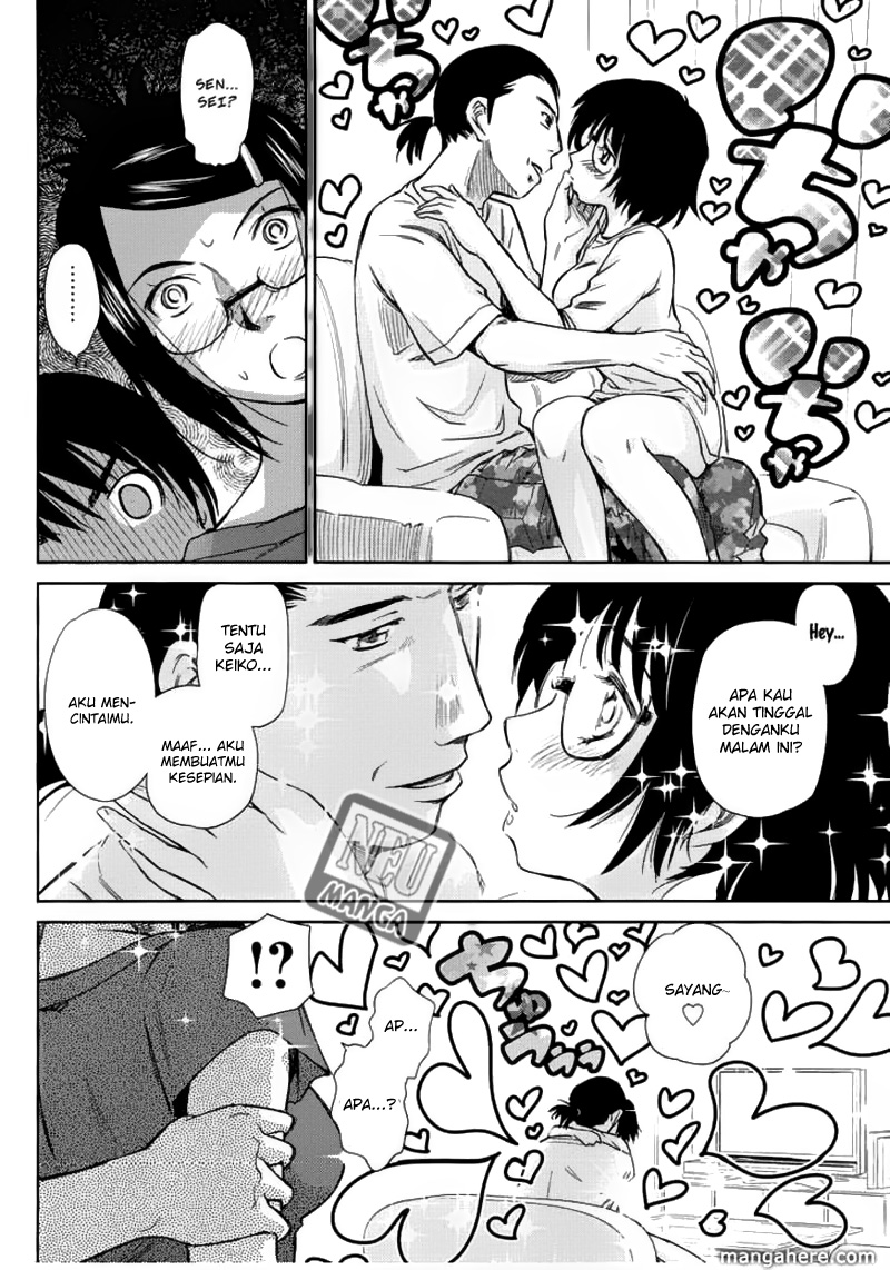 Kono Oneesan wa Fiction desu!? Chapter 05 Gambar 23