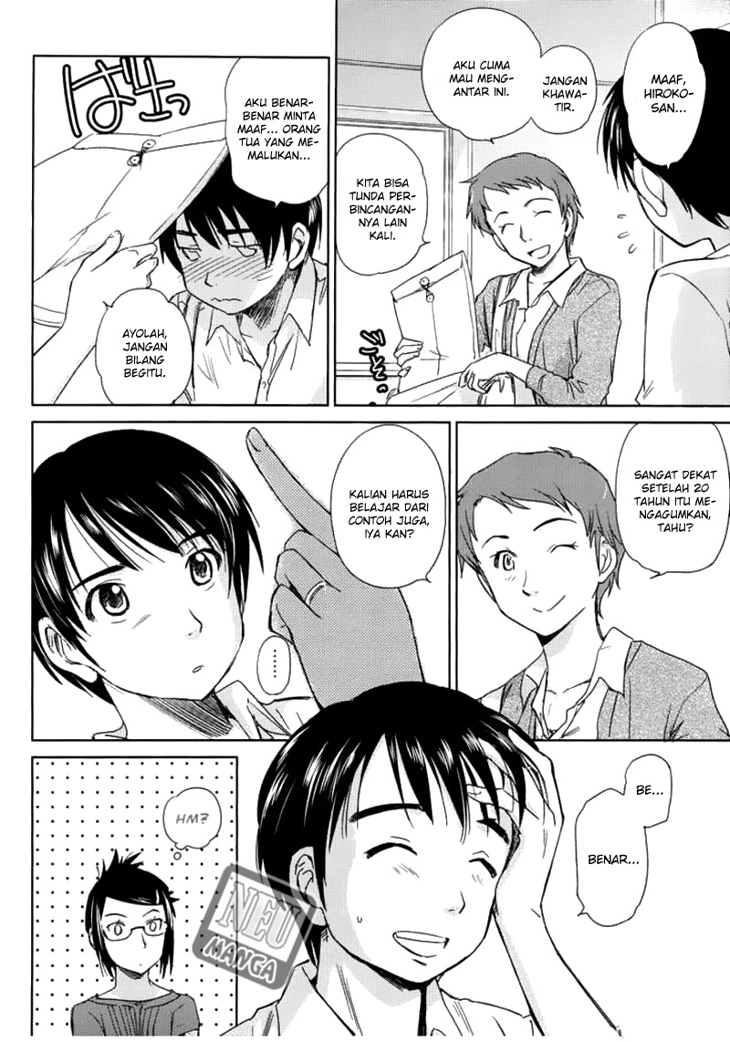 Kono Oneesan wa Fiction desu!? Chapter 05 Gambar 25