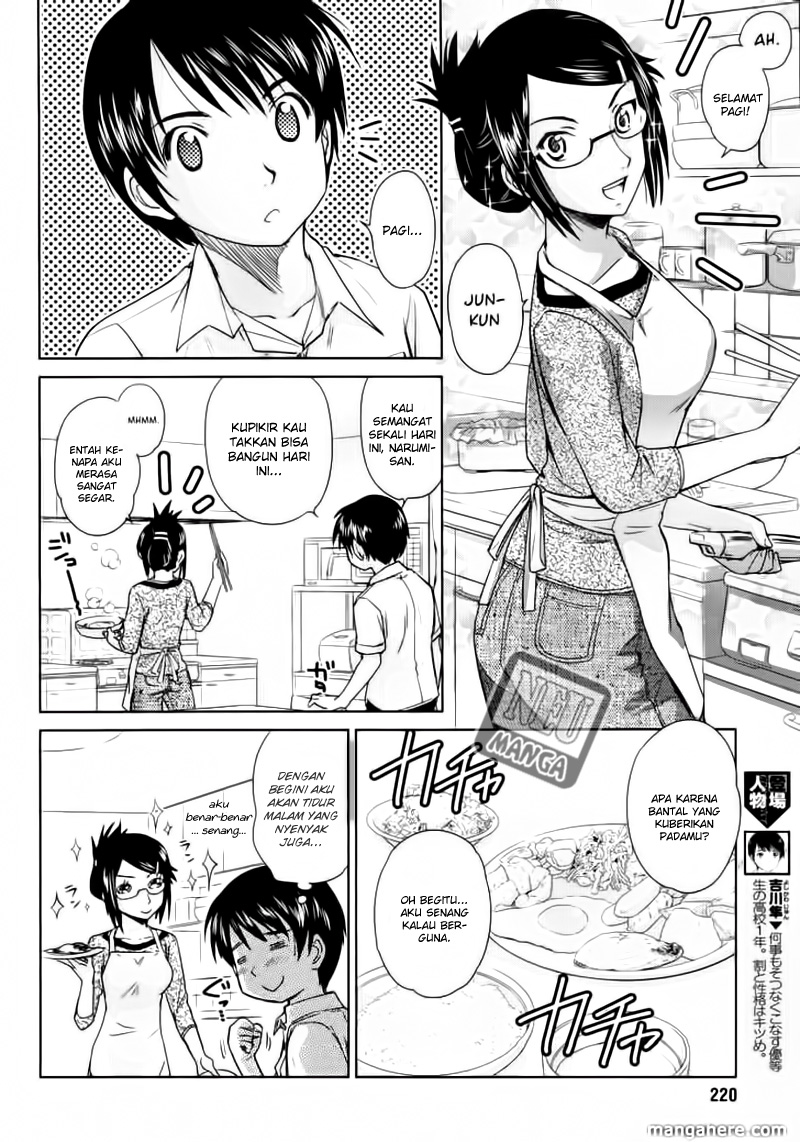 Kono Oneesan wa Fiction desu!? Chapter 05 Gambar 5