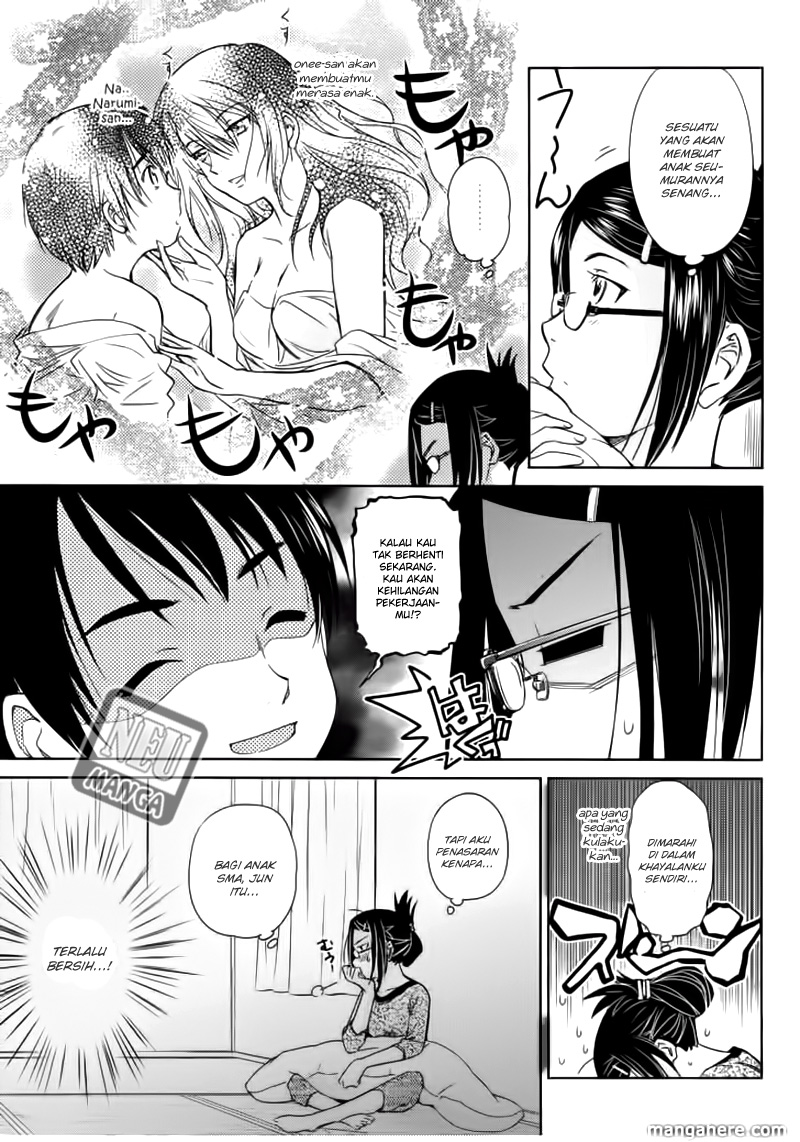 Kono Oneesan wa Fiction desu!? Chapter 05 Gambar 8