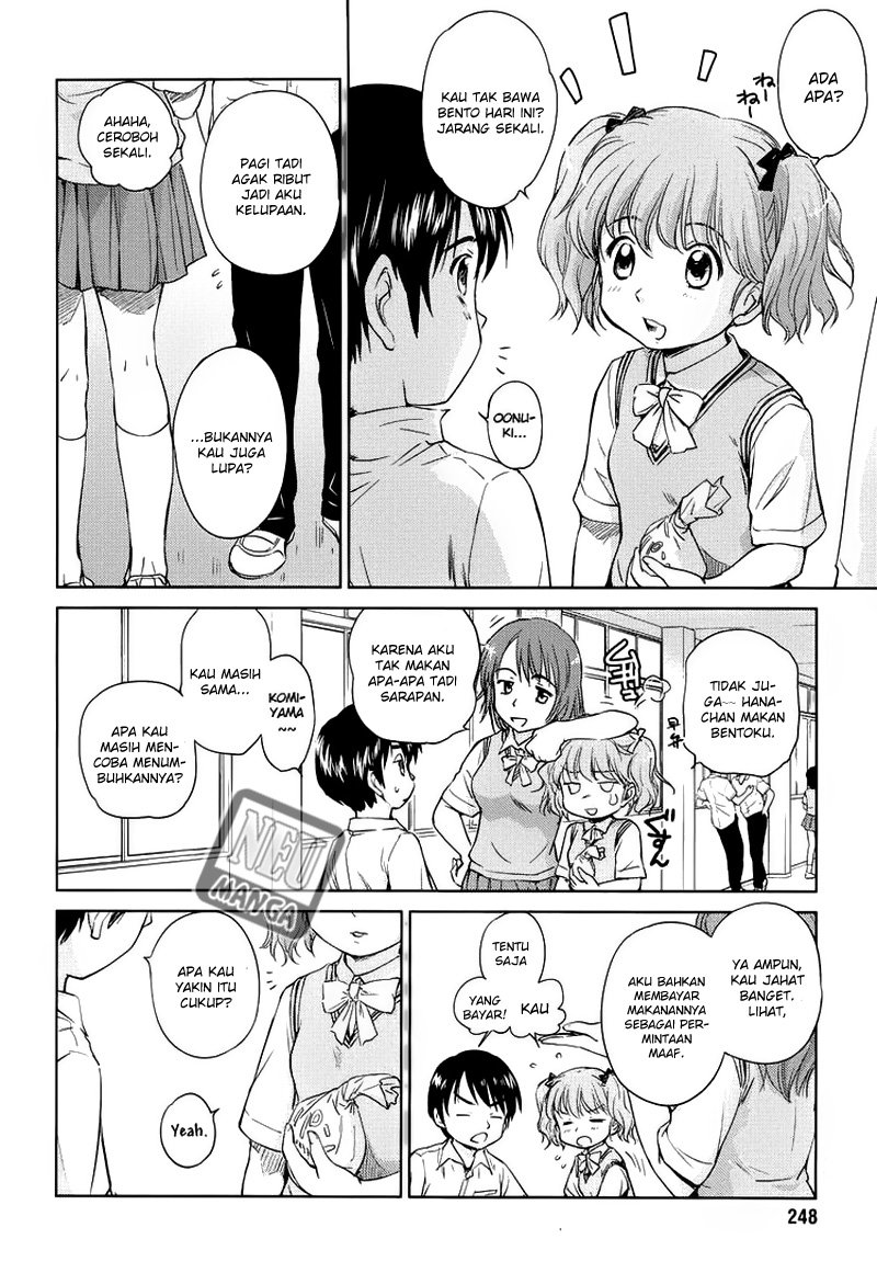 Kono Oneesan wa Fiction desu!? Chapter 03 Gambar 10