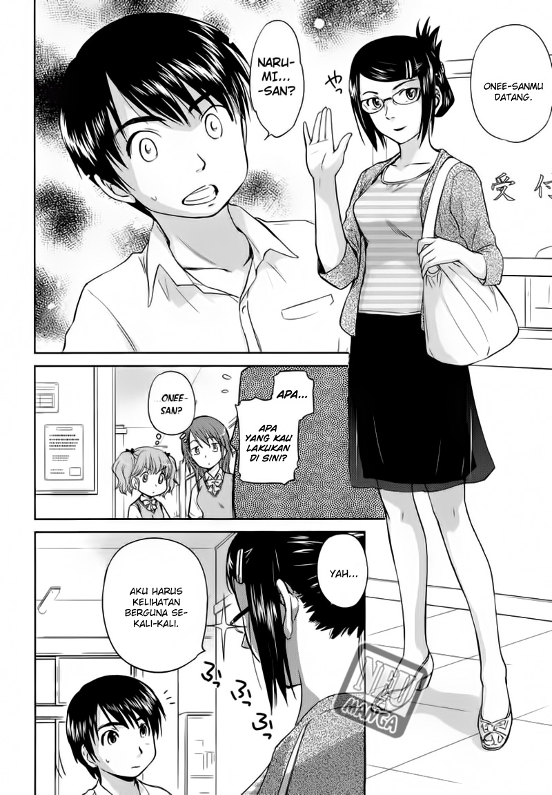 Kono Oneesan wa Fiction desu!? Chapter 03 Gambar 12