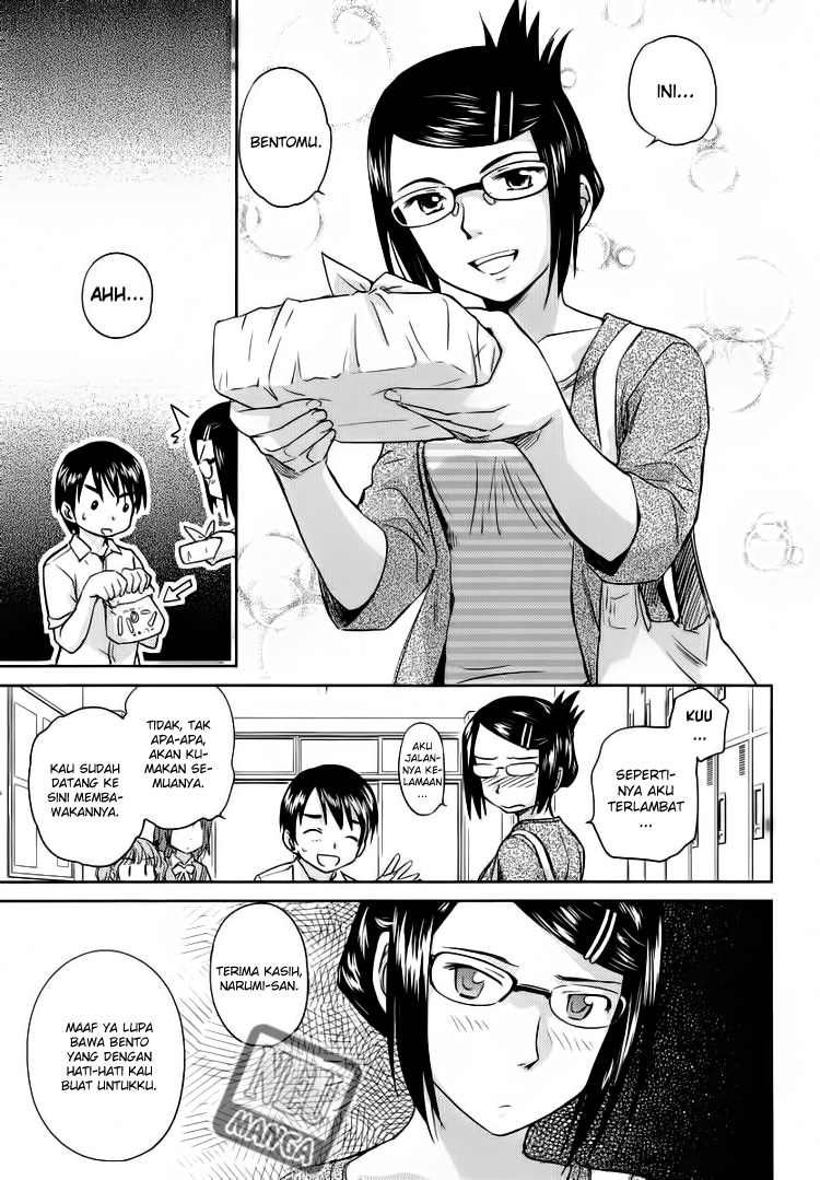 Kono Oneesan wa Fiction desu!? Chapter 03 Gambar 13