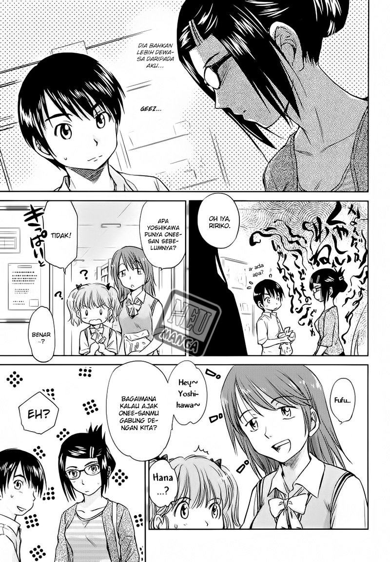 Kono Oneesan wa Fiction desu!? Chapter 03 Gambar 15