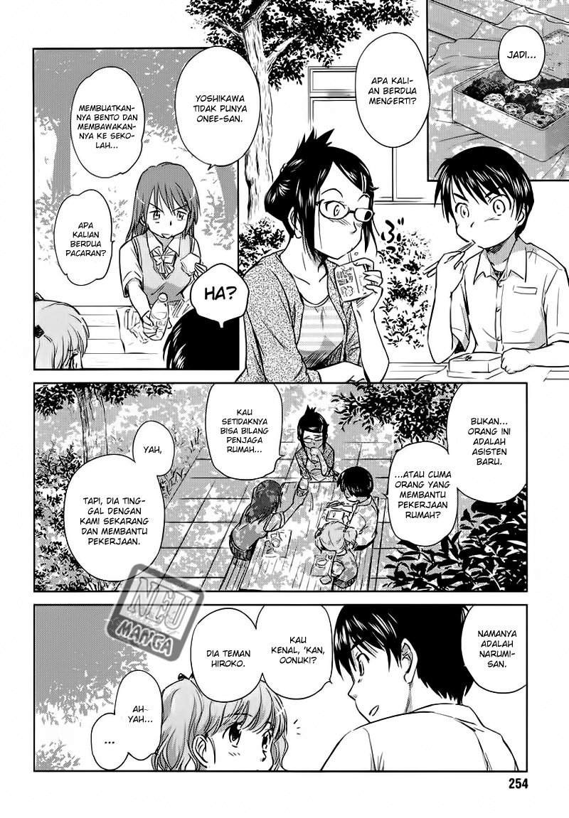 Kono Oneesan wa Fiction desu!? Chapter 03 Gambar 16