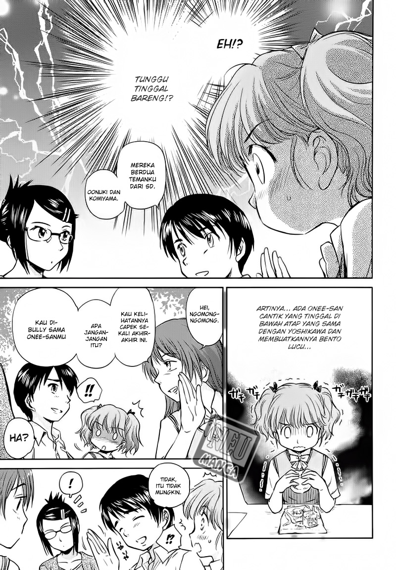 Kono Oneesan wa Fiction desu!? Chapter 03 Gambar 17