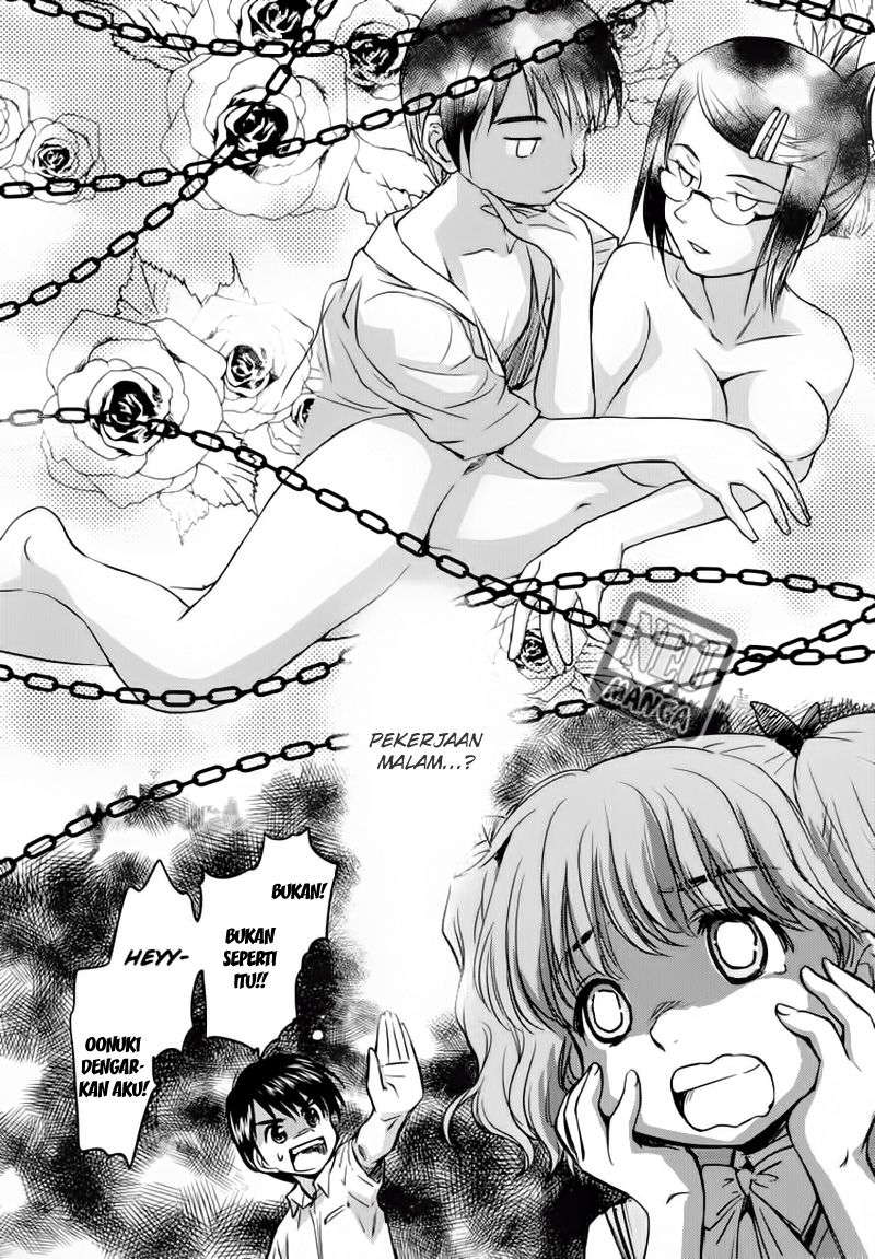 Kono Oneesan wa Fiction desu!? Chapter 03 Gambar 20