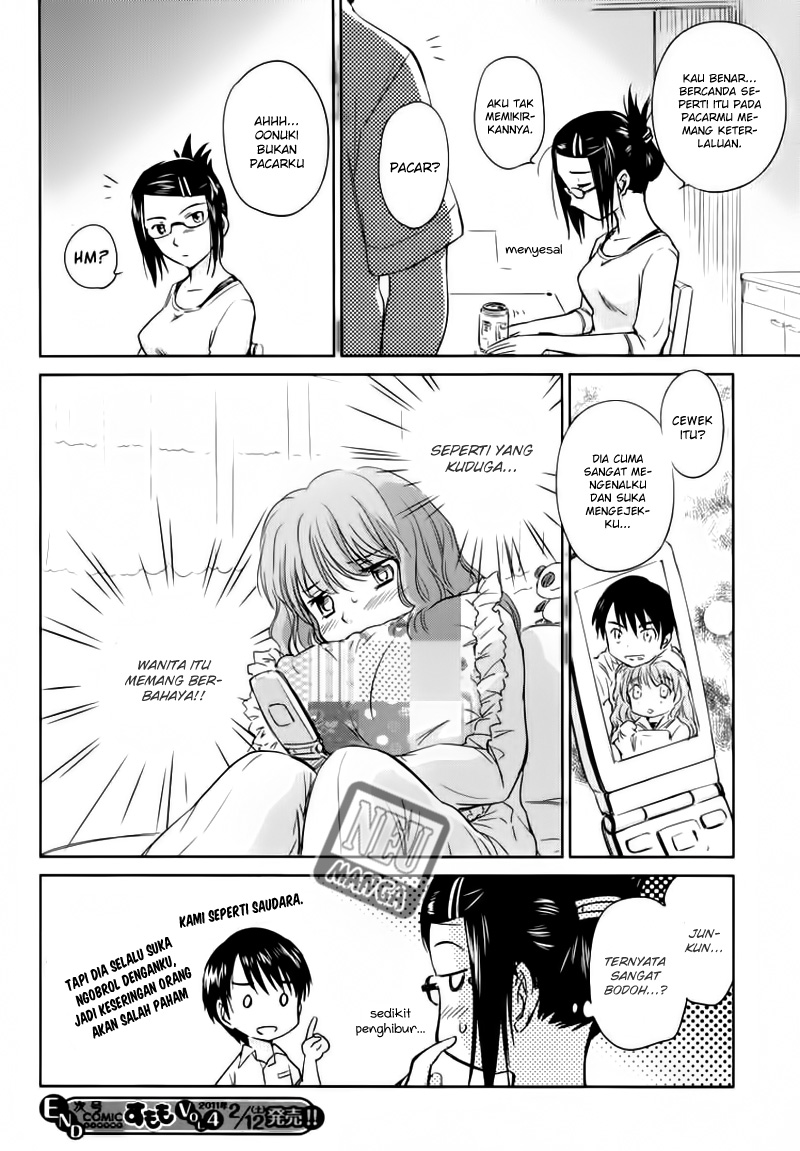 Kono Oneesan wa Fiction desu!? Chapter 03 Gambar 24