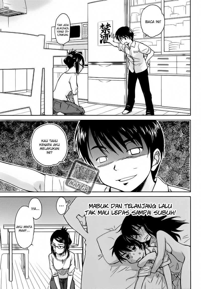 Kono Oneesan wa Fiction desu!? Chapter 03 Gambar 3