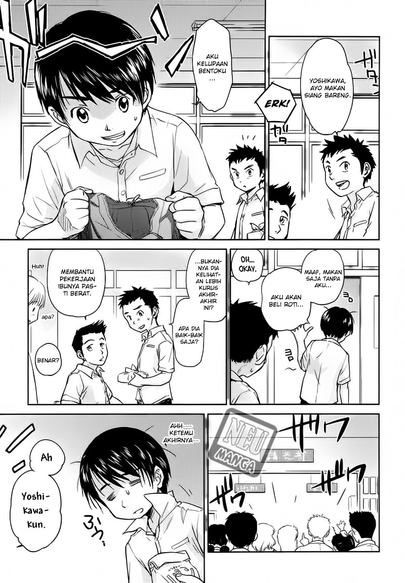 Kono Oneesan wa Fiction desu!? Chapter 03 Gambar 9
