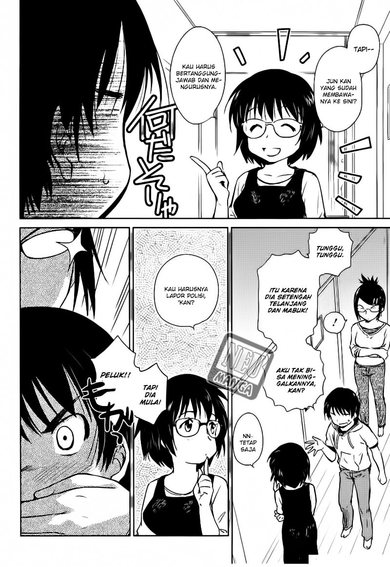 Kono Oneesan wa Fiction desu!? Chapter 02 Gambar 5