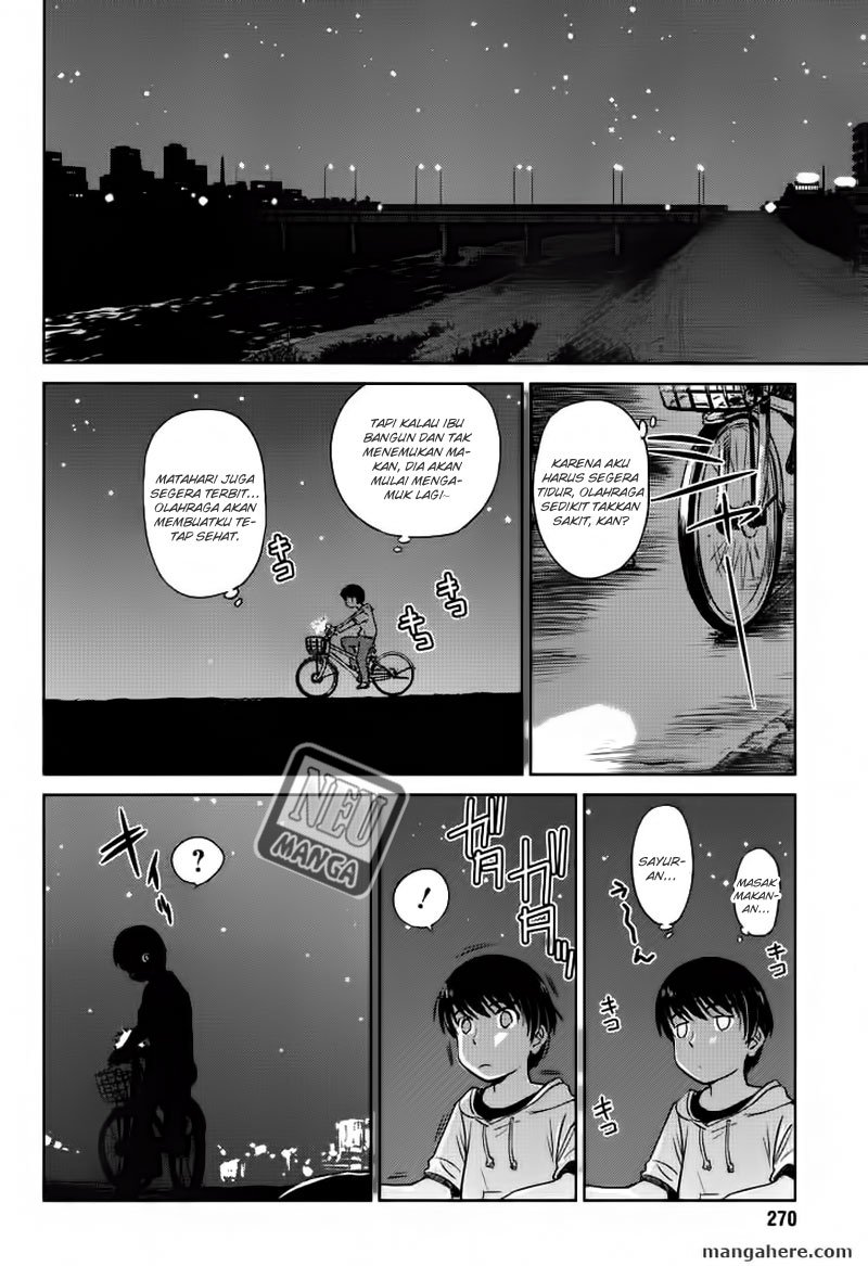 Kono Oneesan wa Fiction desu!? Chapter 01 Gambar 10