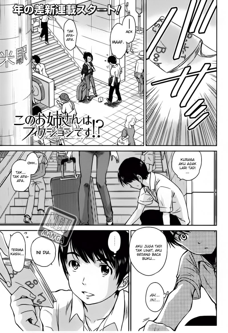 Baca  Kono Oneesan wa Fiction desu!? Chapter 01 Gambar 2