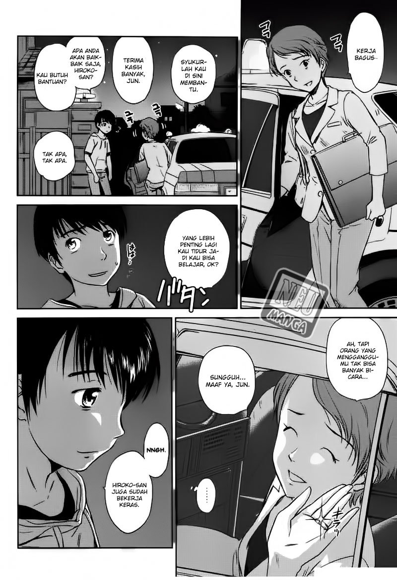 Kono Oneesan wa Fiction desu!? Chapter 01 Gambar 8