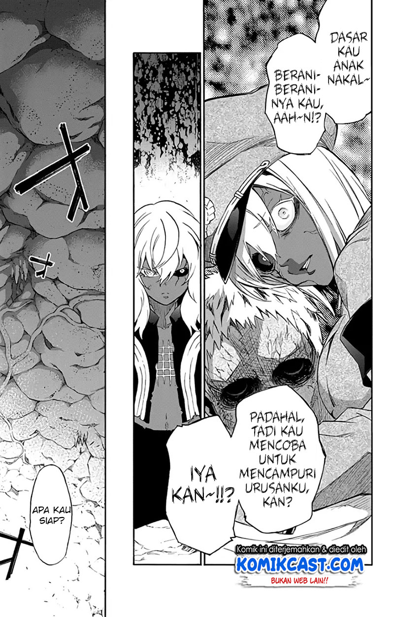 Sousei no Onmyouji: Adashino Benio-hen Chapter 03 Gambar 10
