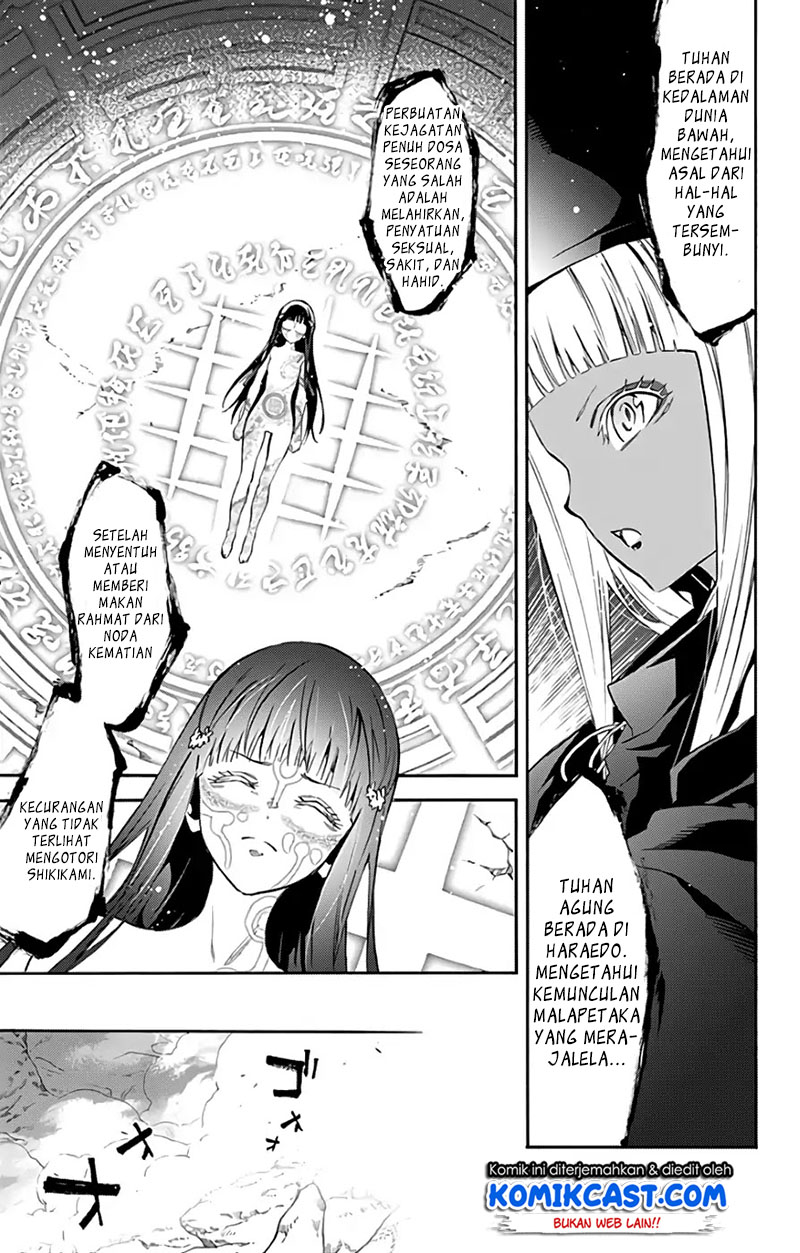 Sousei no Onmyouji: Adashino Benio-hen Chapter 03 Gambar 14