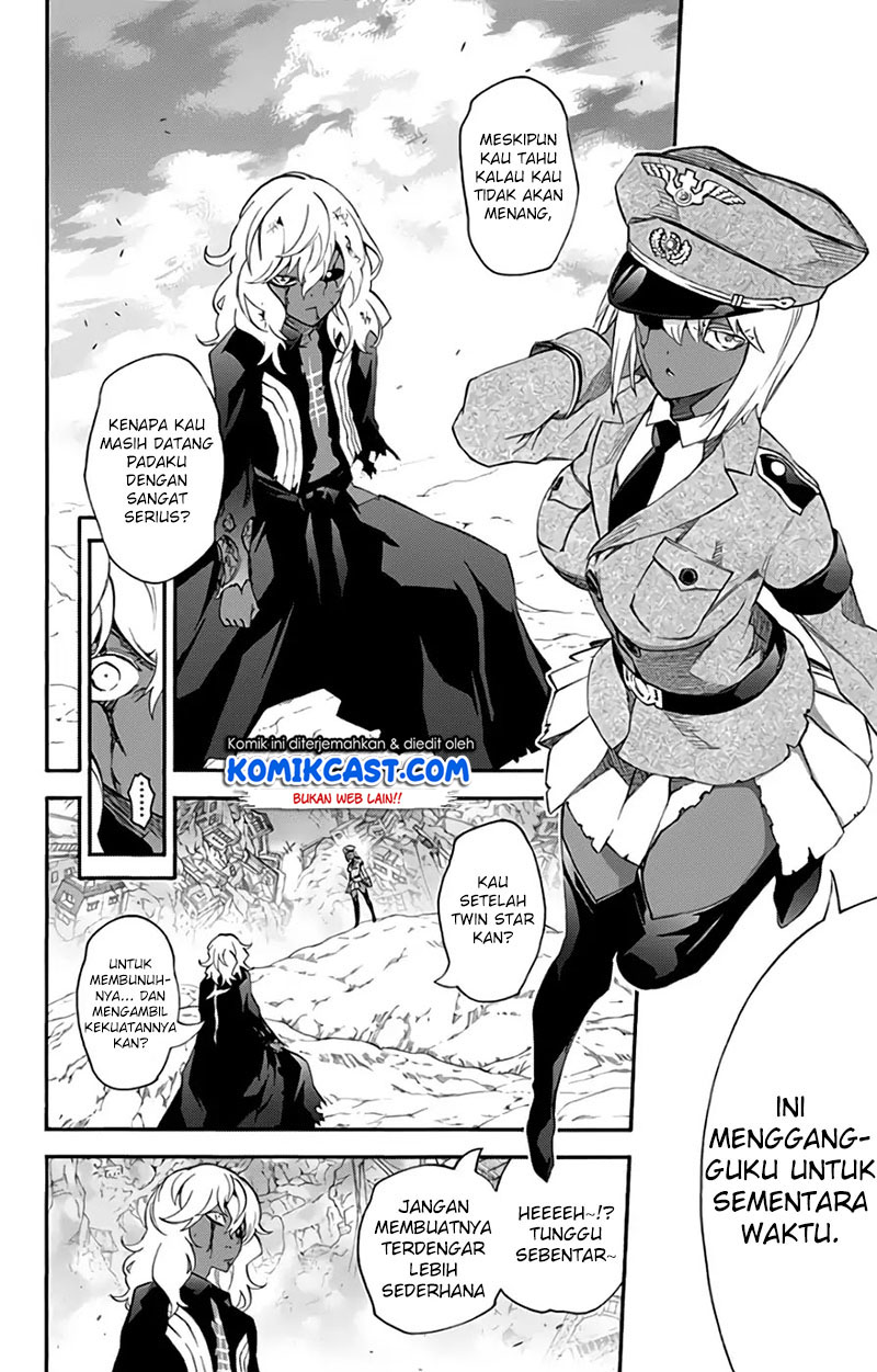 Sousei no Onmyouji: Adashino Benio-hen Chapter 03 Gambar 15