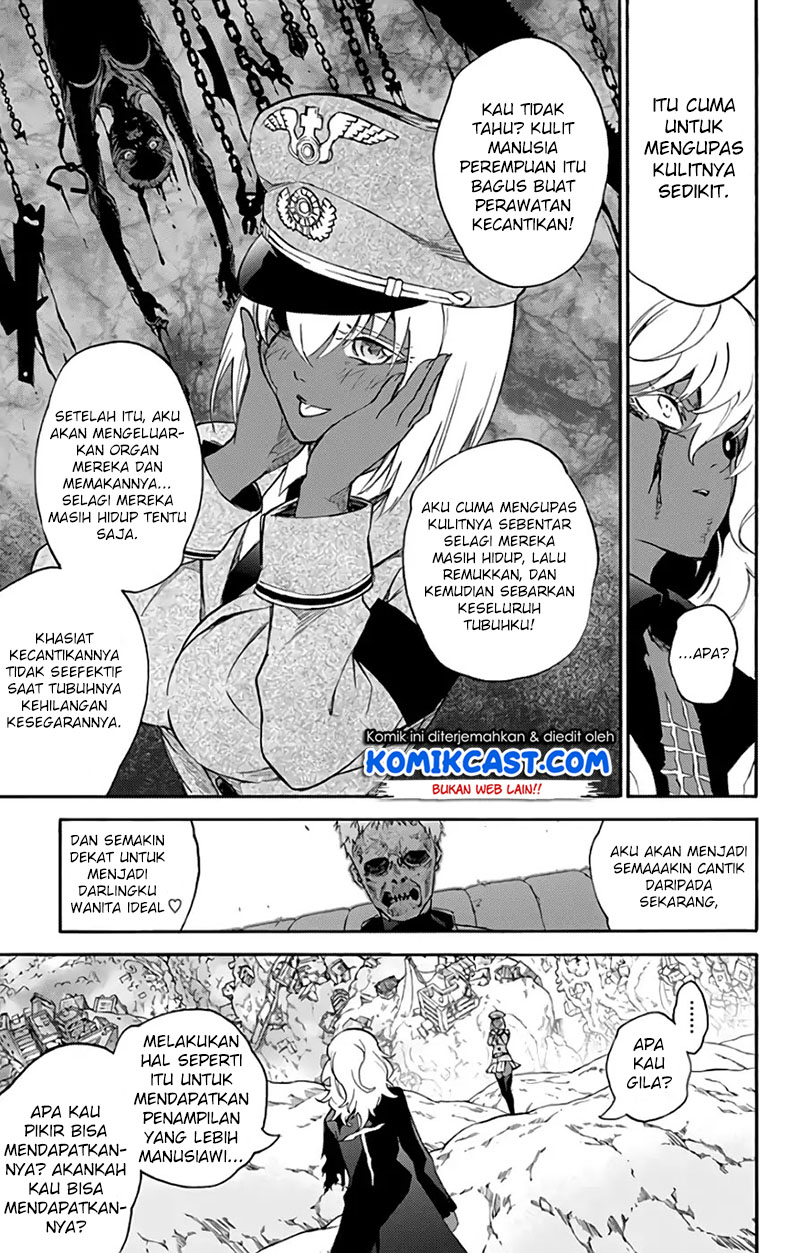 Sousei no Onmyouji: Adashino Benio-hen Chapter 03 Gambar 16