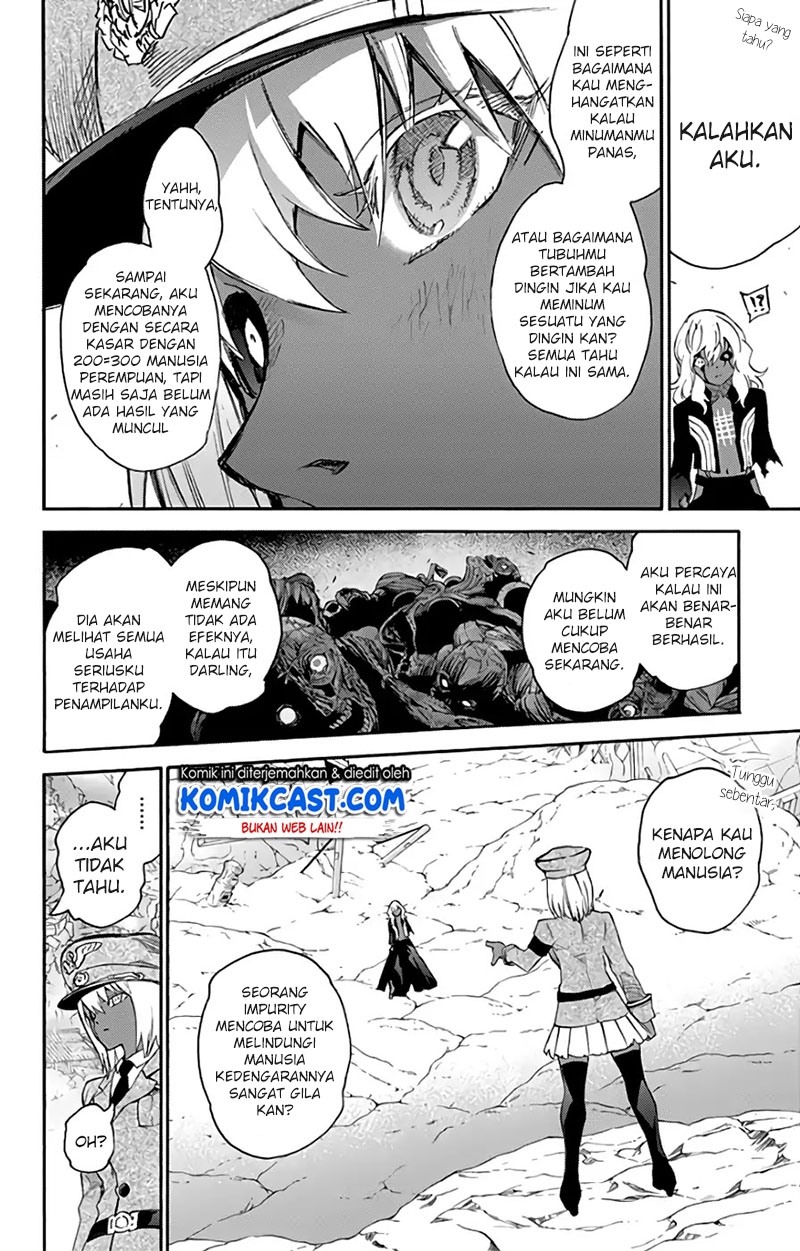 Sousei no Onmyouji: Adashino Benio-hen Chapter 03 Gambar 17