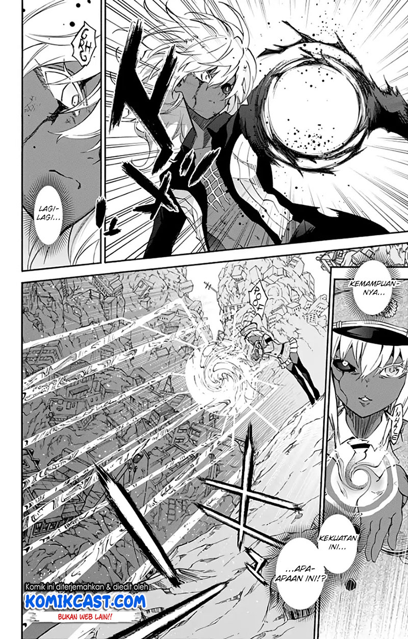 Sousei no Onmyouji: Adashino Benio-hen Chapter 03 Gambar 19