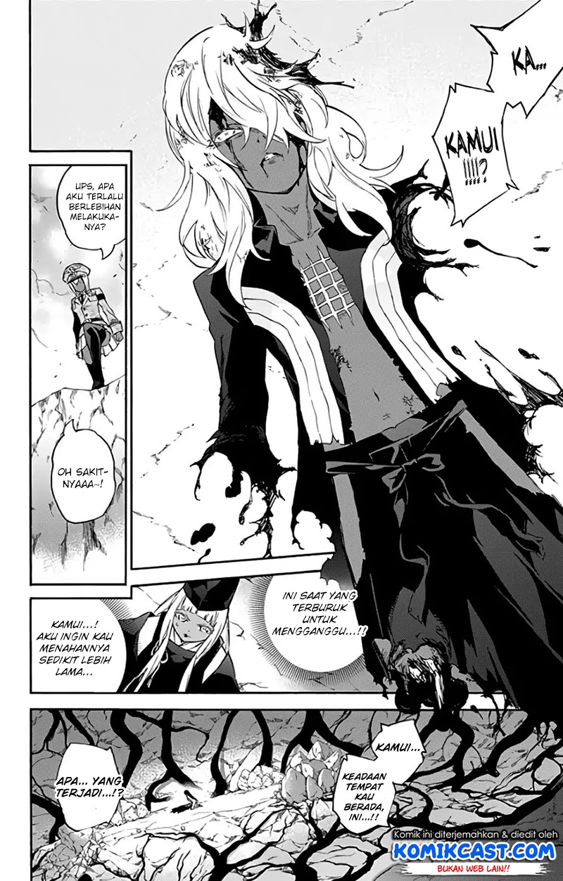 Sousei no Onmyouji: Adashino Benio-hen Chapter 03 Gambar 23