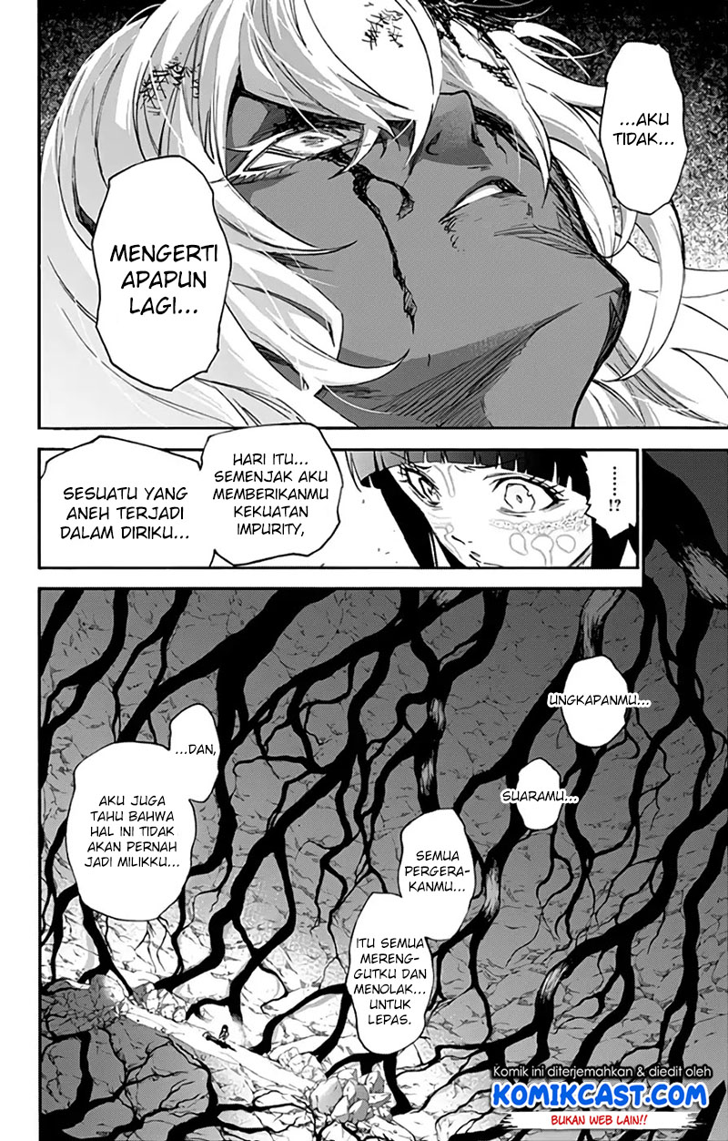 Sousei no Onmyouji: Adashino Benio-hen Chapter 03 Gambar 25