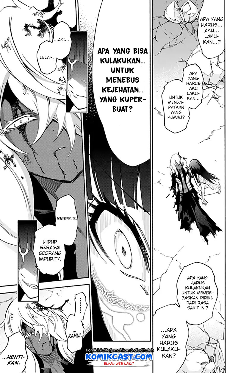 Sousei no Onmyouji: Adashino Benio-hen Chapter 03 Gambar 26