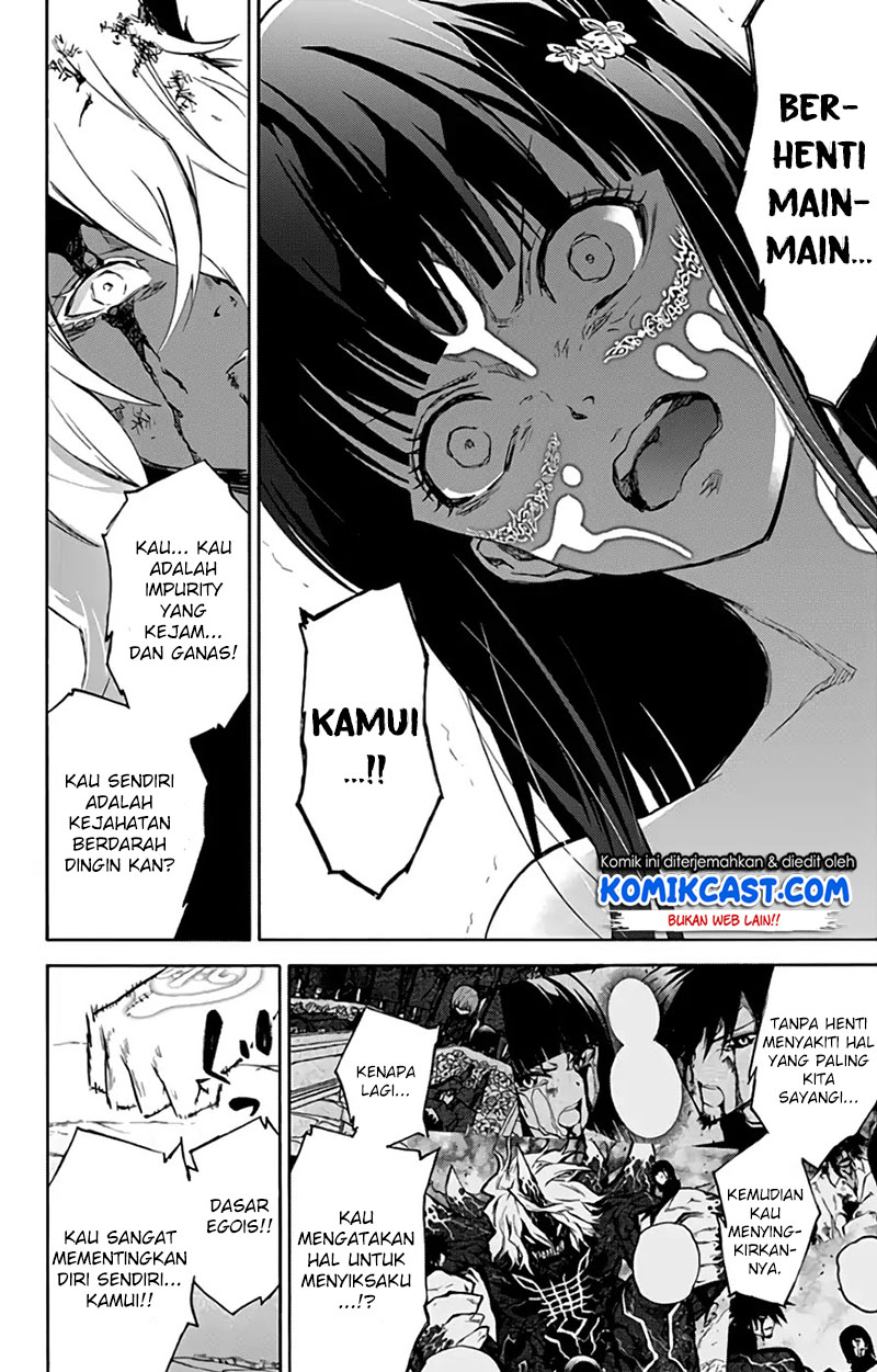 Sousei no Onmyouji: Adashino Benio-hen Chapter 03 Gambar 27