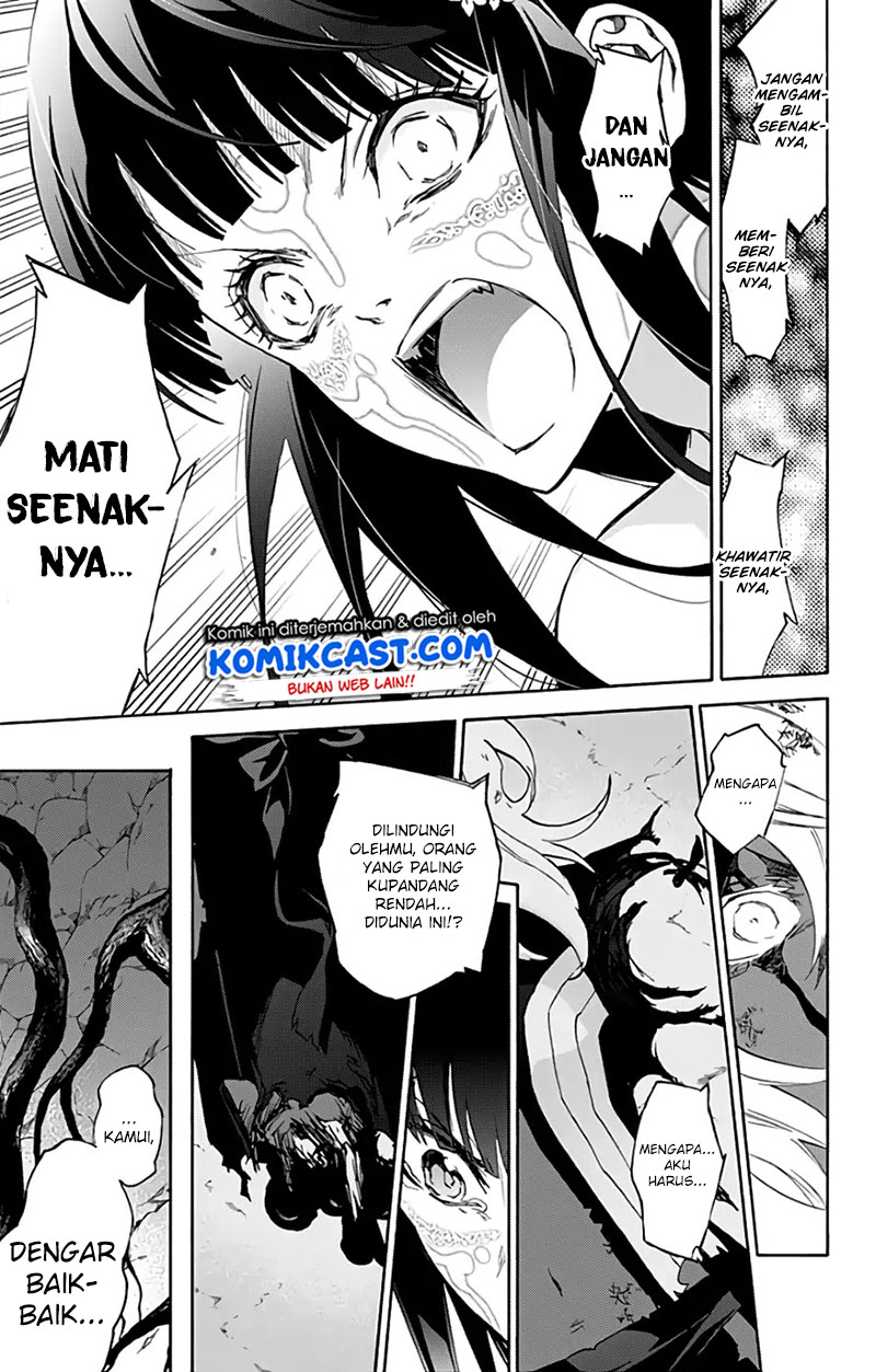 Sousei no Onmyouji: Adashino Benio-hen Chapter 03 Gambar 28