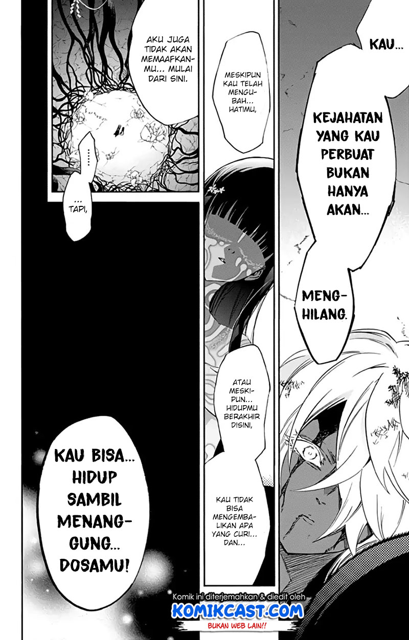Sousei no Onmyouji: Adashino Benio-hen Chapter 03 Gambar 29
