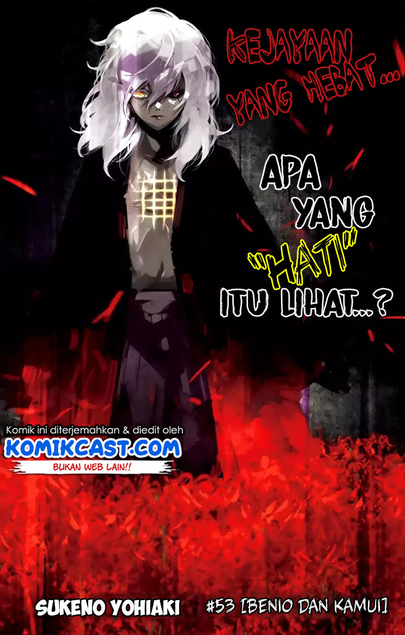 Sousei no Onmyouji: Adashino Benio-hen Chapter 03 Gambar 3