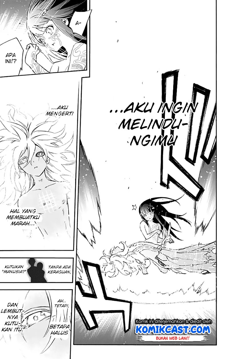 Sousei no Onmyouji: Adashino Benio-hen Chapter 03 Gambar 32