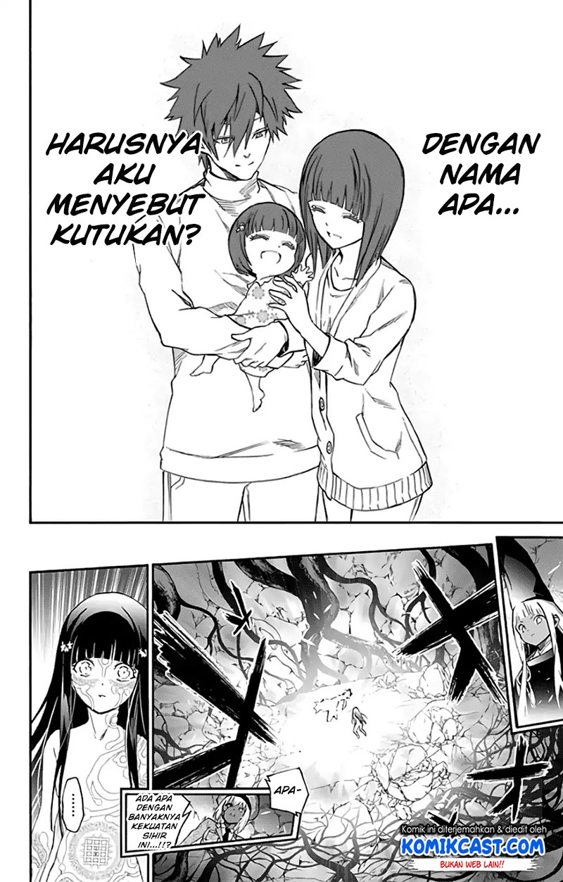 Sousei no Onmyouji: Adashino Benio-hen Chapter 03 Gambar 33