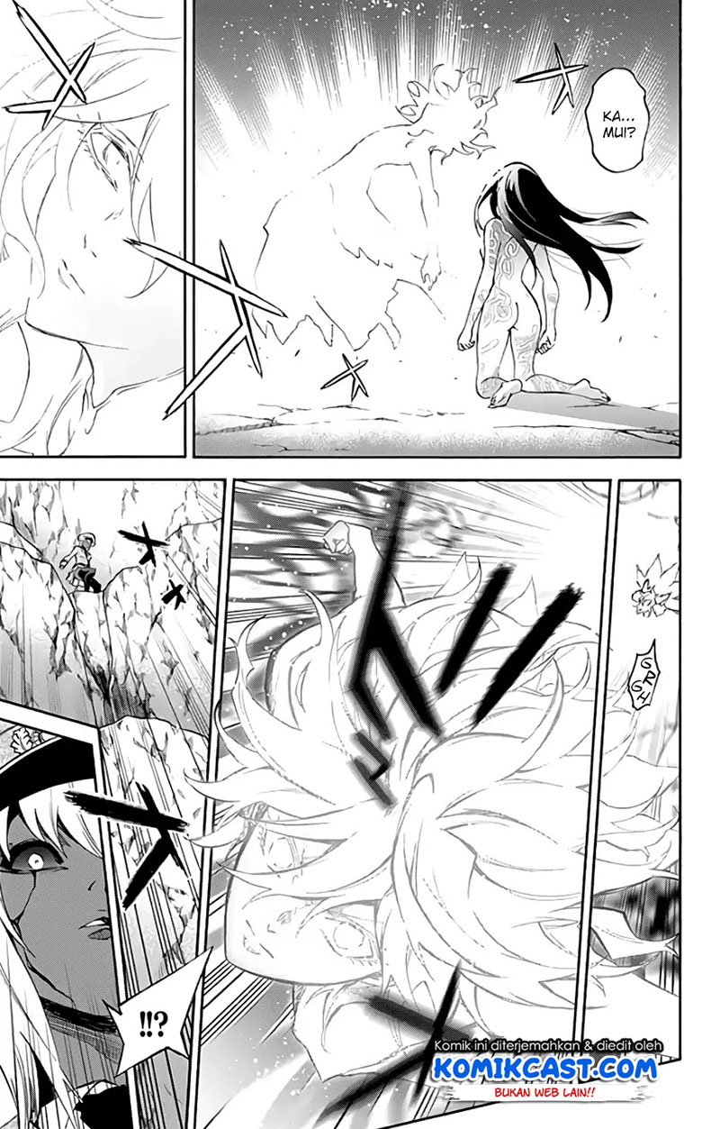 Sousei no Onmyouji: Adashino Benio-hen Chapter 03 Gambar 34