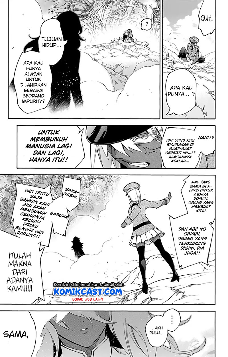 Sousei no Onmyouji: Adashino Benio-hen Chapter 03 Gambar 36