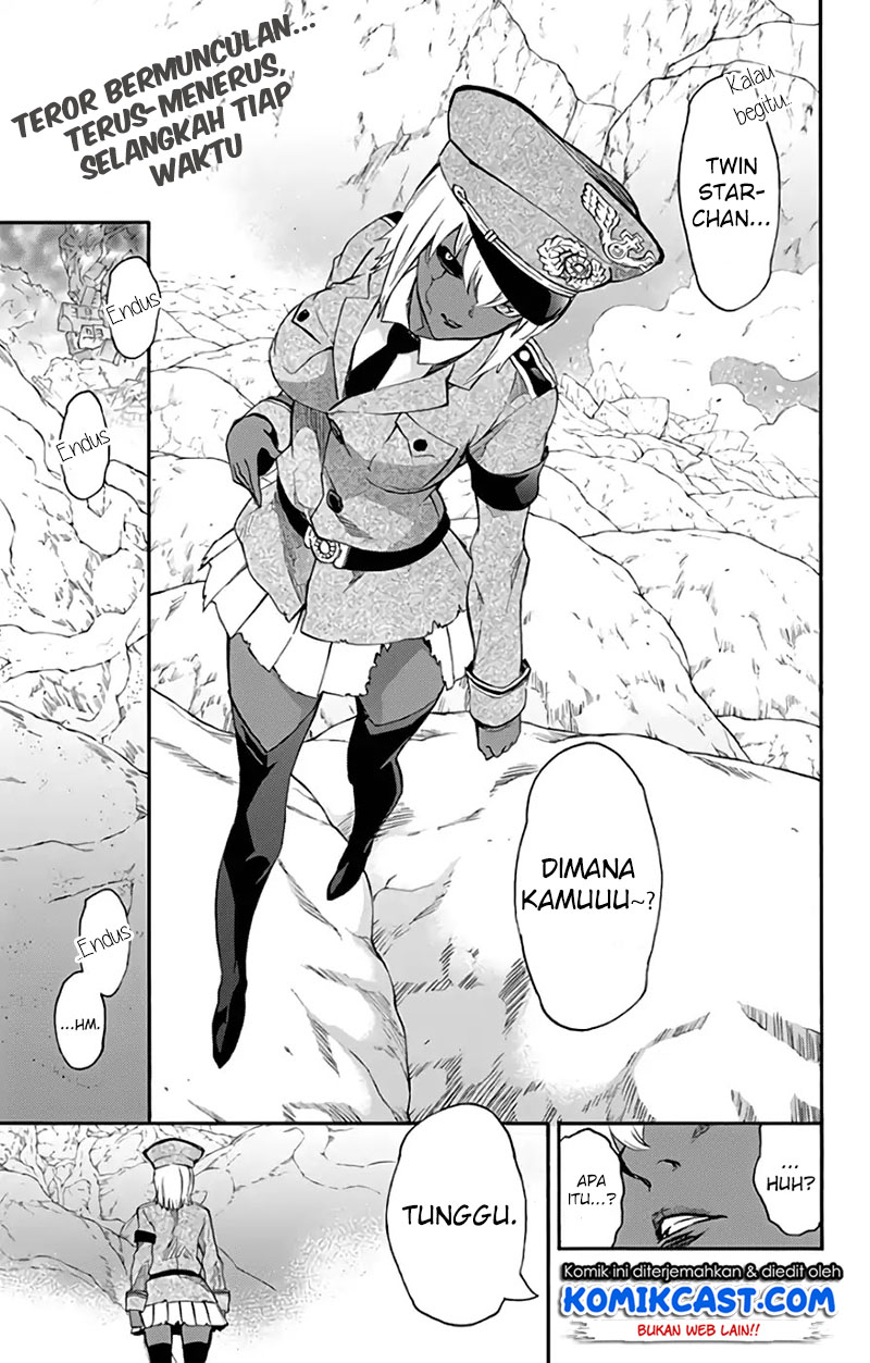 Sousei no Onmyouji: Adashino Benio-hen Chapter 03 Gambar 4