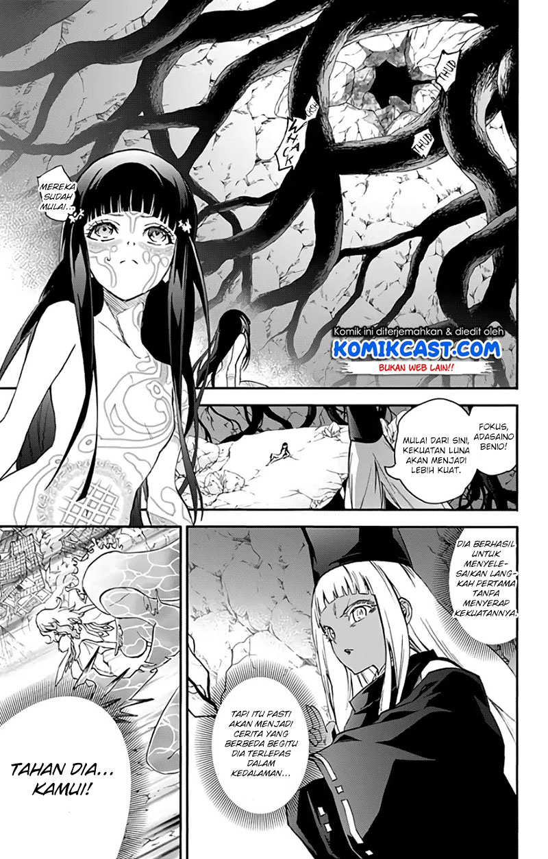 Sousei no Onmyouji: Adashino Benio-hen Chapter 03 Gambar 41