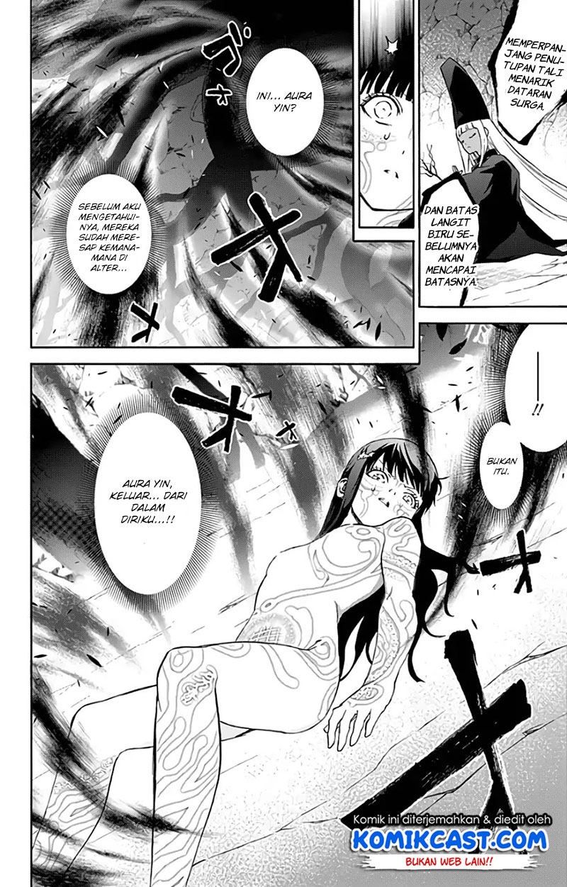 Sousei no Onmyouji: Adashino Benio-hen Chapter 03 Gambar 42