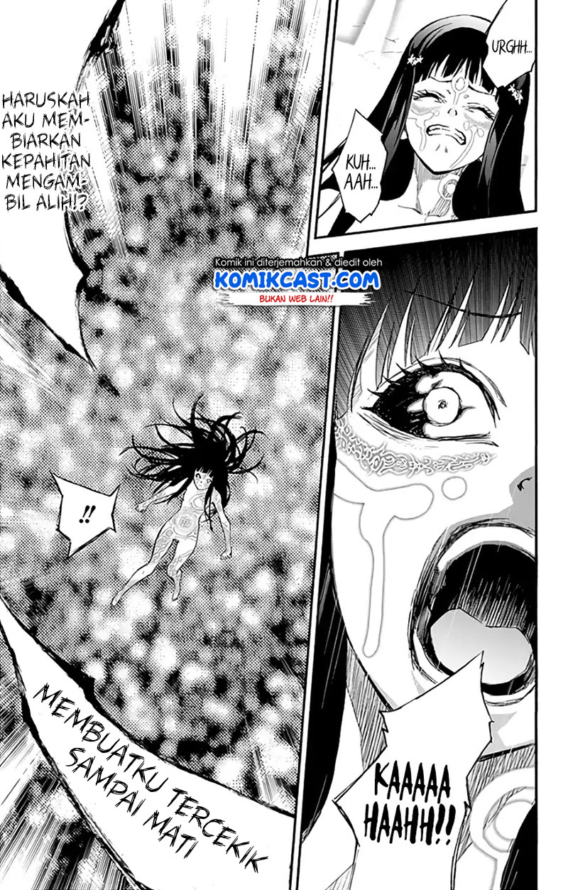 Sousei no Onmyouji: Adashino Benio-hen Chapter 03 Gambar 43