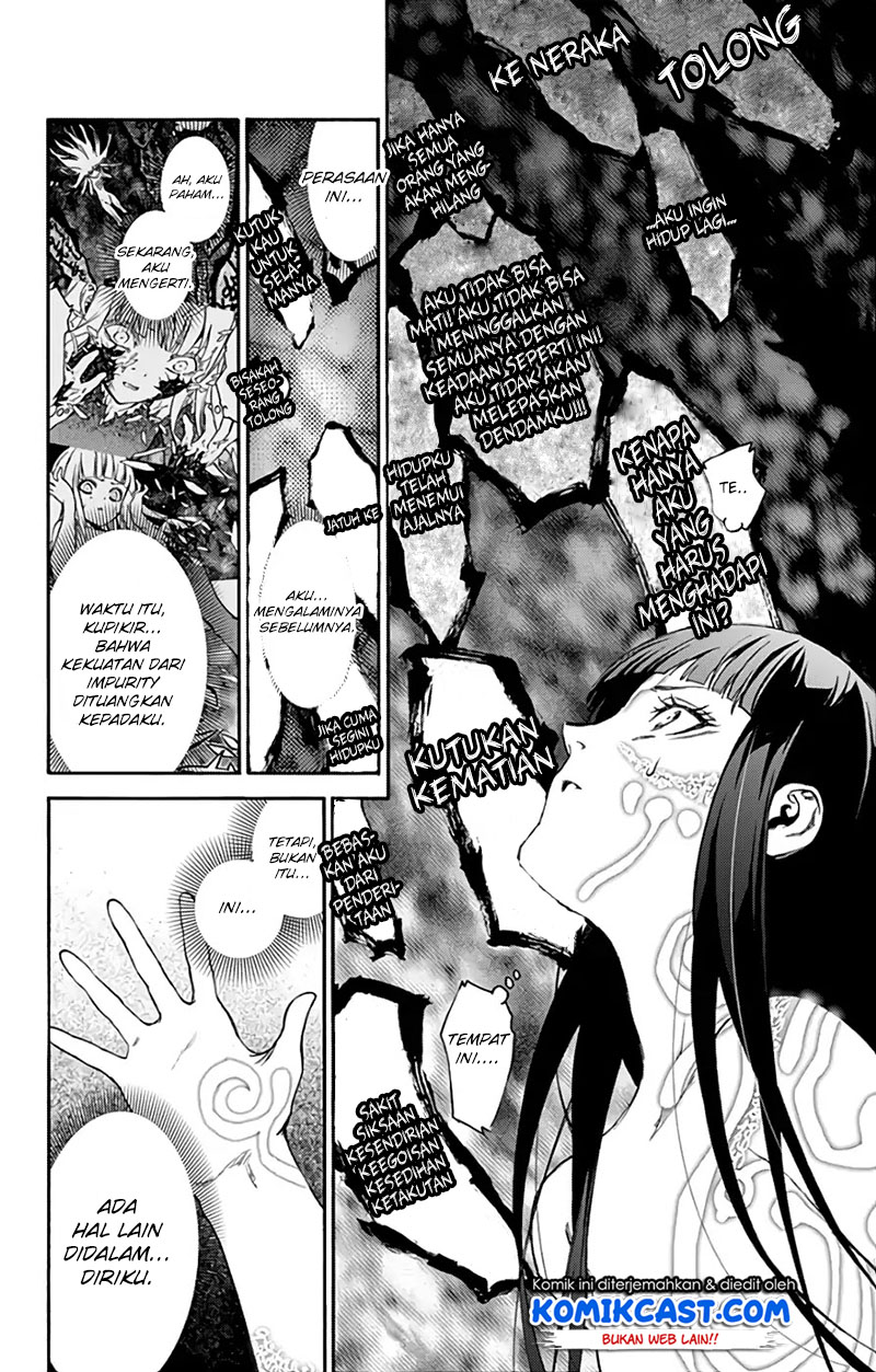 Sousei no Onmyouji: Adashino Benio-hen Chapter 03 Gambar 44