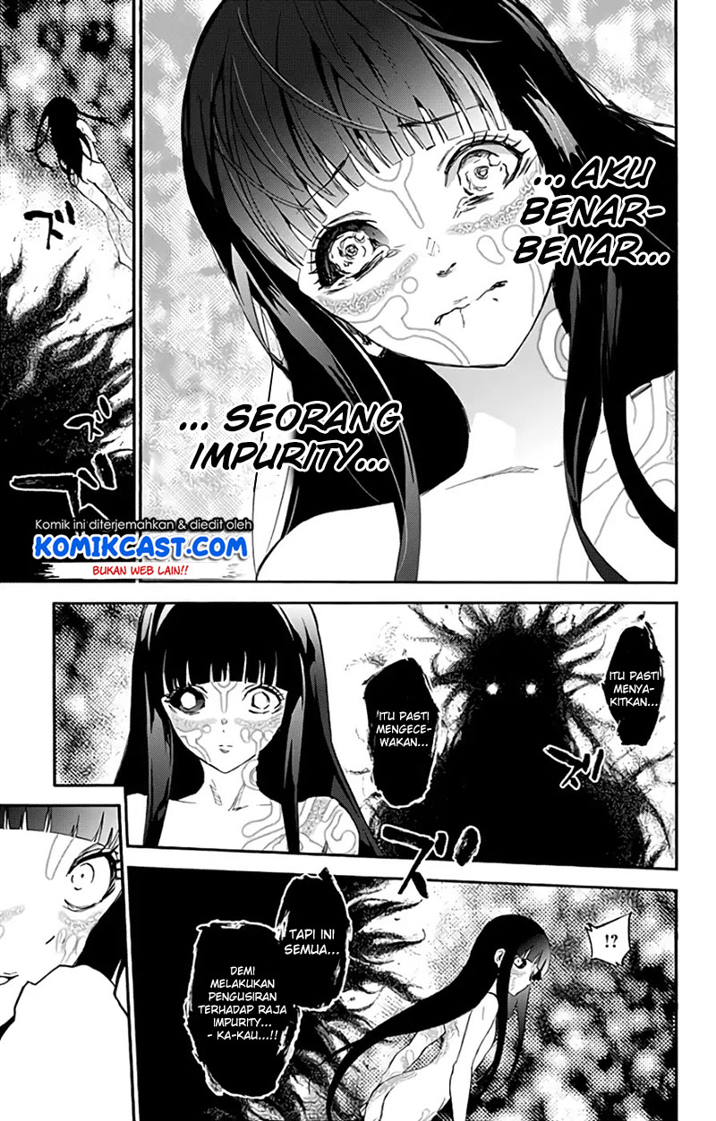 Sousei no Onmyouji: Adashino Benio-hen Chapter 03 Gambar 45