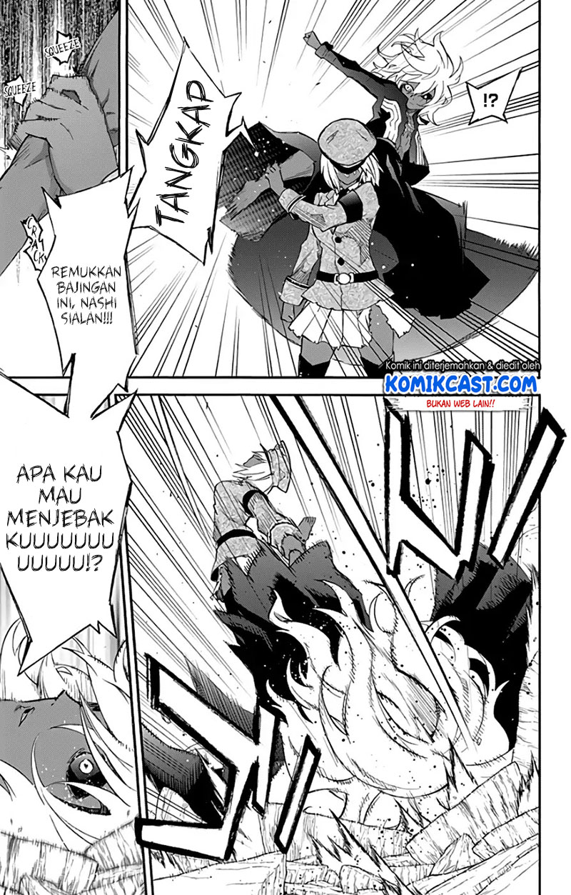 Sousei no Onmyouji: Adashino Benio-hen Chapter 03 Gambar 6