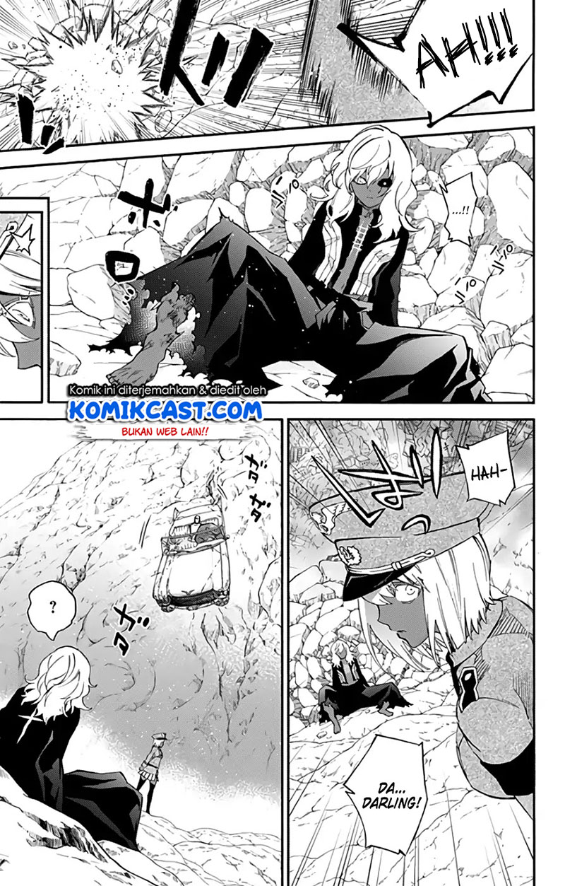 Sousei no Onmyouji: Adashino Benio-hen Chapter 03 Gambar 8